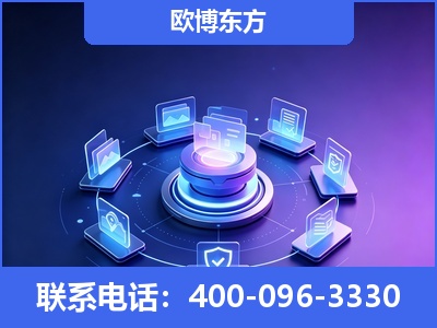 青州-AI 搜索优化