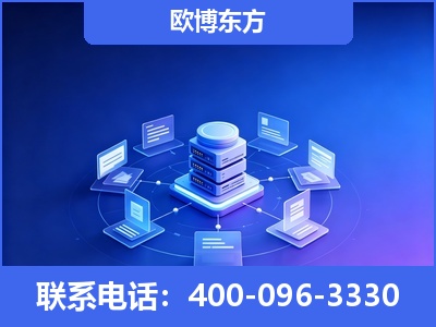 青州-GEO优化