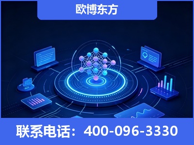 青州-全新deepseek优化